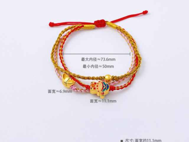 萃华金店黄金价格今天多少一克（2026年01月19日）