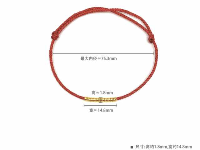 济南济南太阳金店黄金价格今天多少一克（2026年03月12日）
