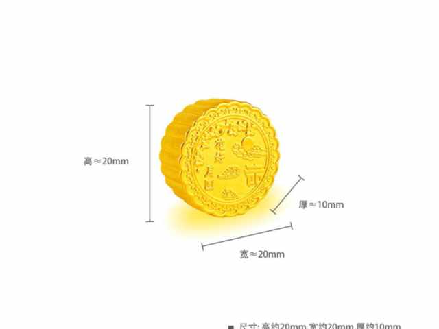 马年生肖1公斤银币价格(2026年2月28日)