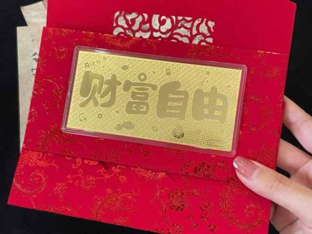 济南黄金回收
