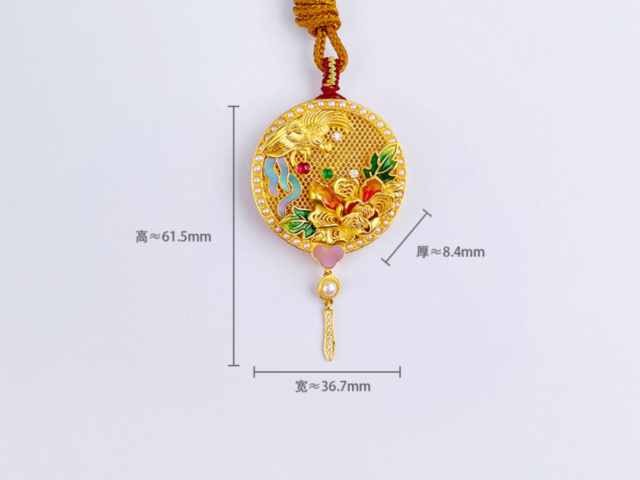 香港周大福黄金饰品价格今天多少一克（2026年01月29日）