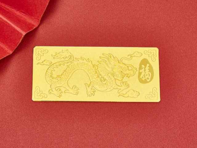 今日黄金价格走势图最新查询（2026年1月21日）