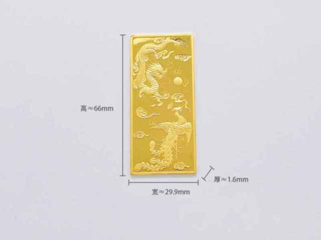 pt900铂金回收价格今日多少钱一克（2026年03月10日）