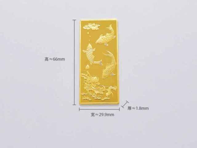 济南济南世博大熊猫彩色金条价格今天多少一克（2026年02月09日）