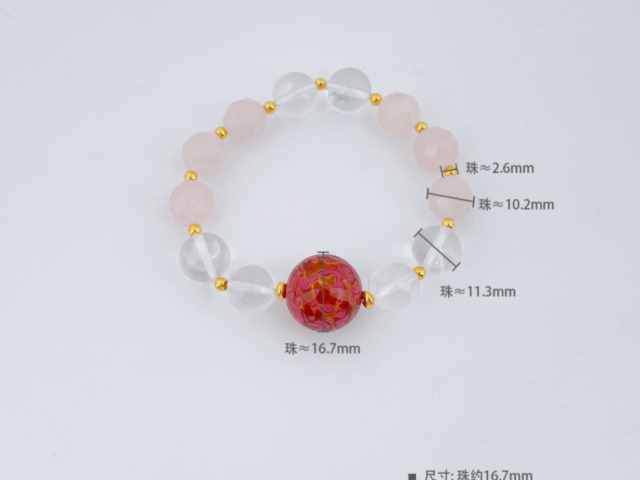 杭州周生生黄金价格多少钱一克（2026年2月17日）