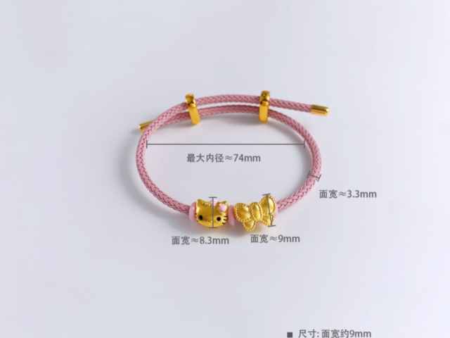 湖南省造老银元价格（2026年1月16日）