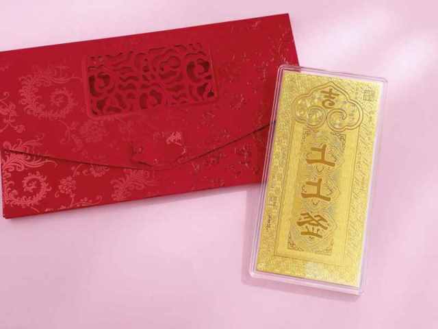 亚一金店黄金价格今天多少一克(2026年07月21日)