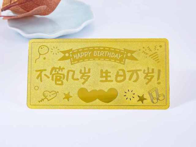 济南济南铑多少钱一克（2026年2月13日）