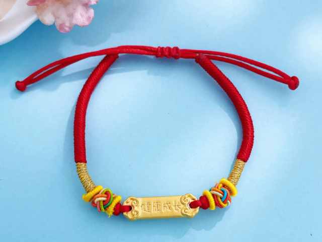 马年生肖150克银币价格（2026年2月20日）