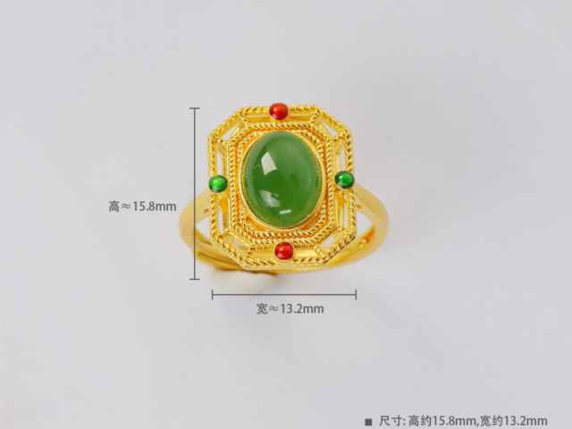 欧盟900亿援乌贷款落地 国际金延续宽幅震荡偏多