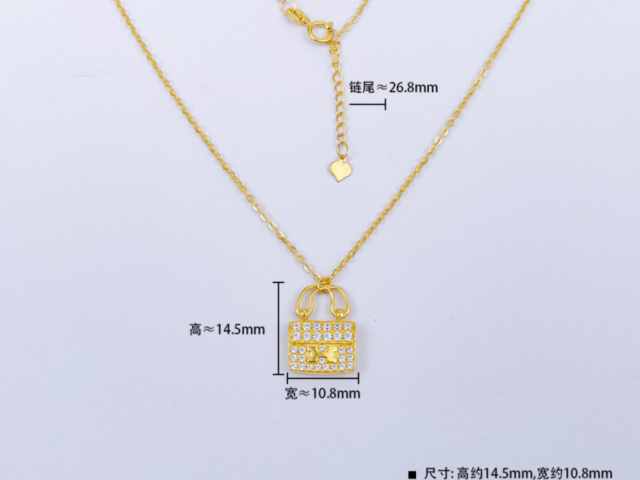 银925多少钱一克（2026年4月24日）