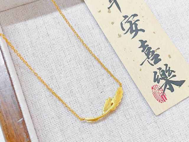 菜百最新PT950铂金多少钱一克（2026年01月23日）