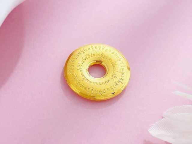 济南济南建设银行投资金条价格今天多少一克(2026年01月22日)