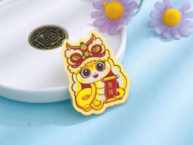 今日白银价格行情查询（2026年2月5日）