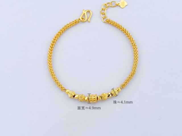 百泰黄金最新金条金价（2026年01月21日）