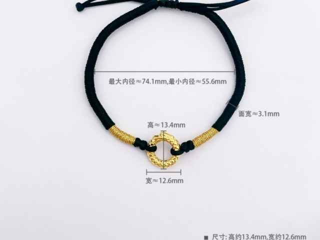 奉天省造老银元价格（2026年3月12日）