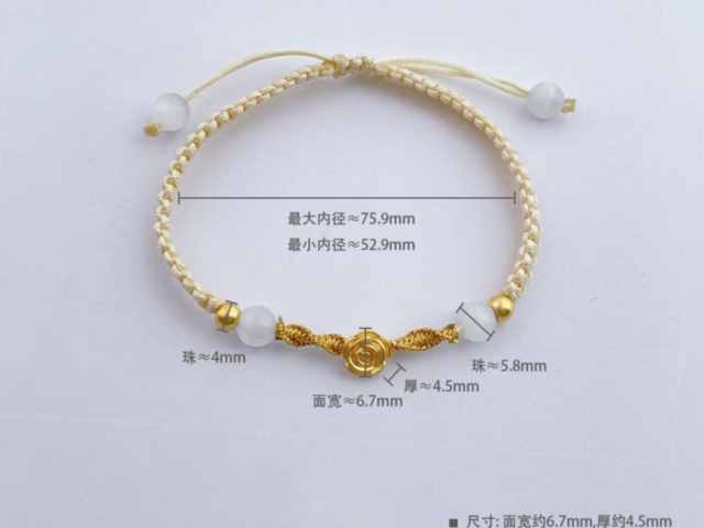 工商银行步步高升金条100g价格今天多少一克（2026年01月30日）