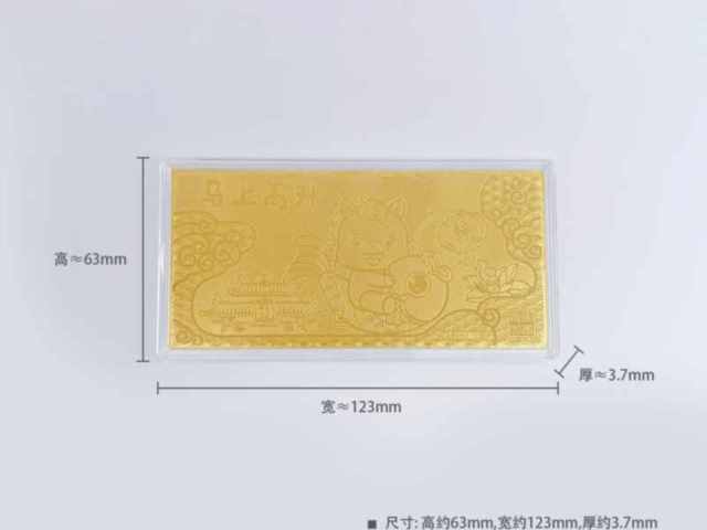 今日济南济南水贝金条回收价格查询（2026年04月22日）