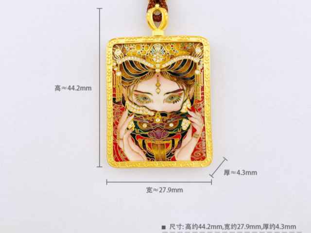 2025年熊猫银币价格（2026年1月16日）