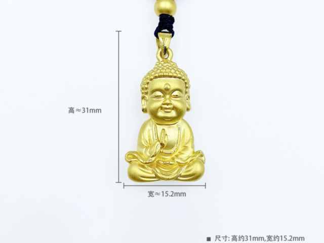 周大福950钯金今日报价每克多少（2026年02月09日）