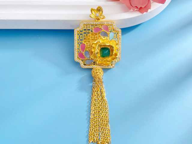 建设银行投资金条价格今天多少一克（2026年02月04日）