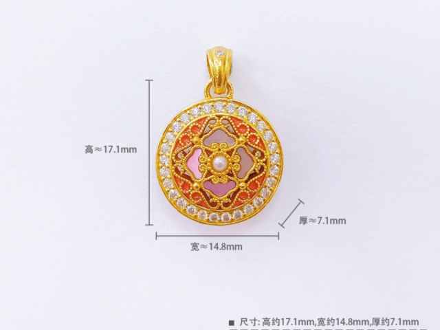 南京今日黄金价格多少钱一克（2026年1月16日）