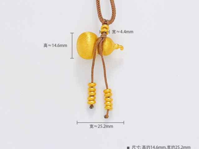 2026年1月23日老凤祥主力资金净流出3162.06万元