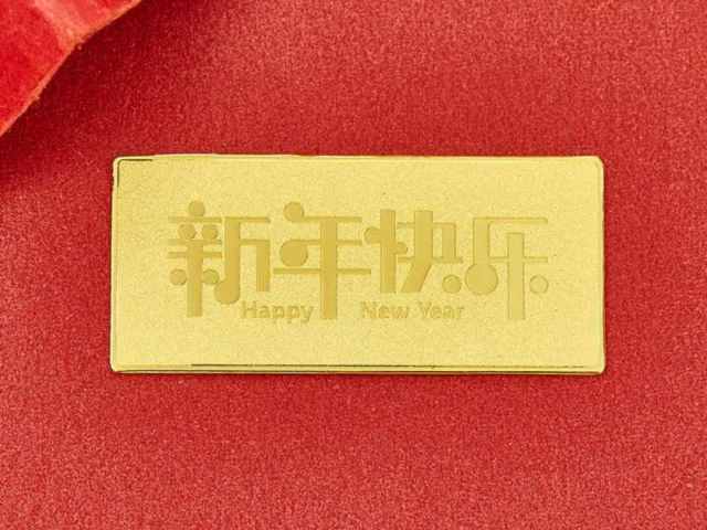 明牌珠宝铂金价格今天多少一克（2026年02月05日）