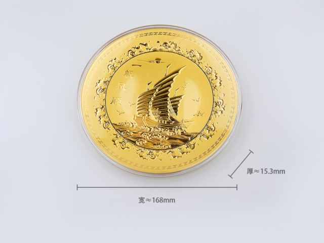 3月9日西部黄金股票走强 涨超3.40%