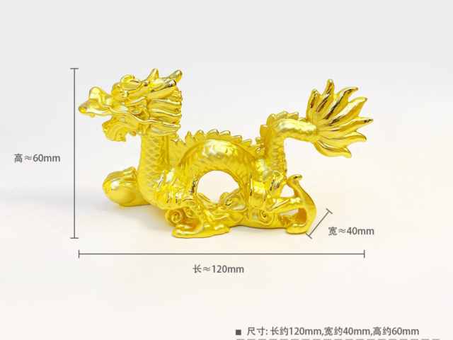 香港谢瑞麟金条金价今天多少一克（2026年01月30日）