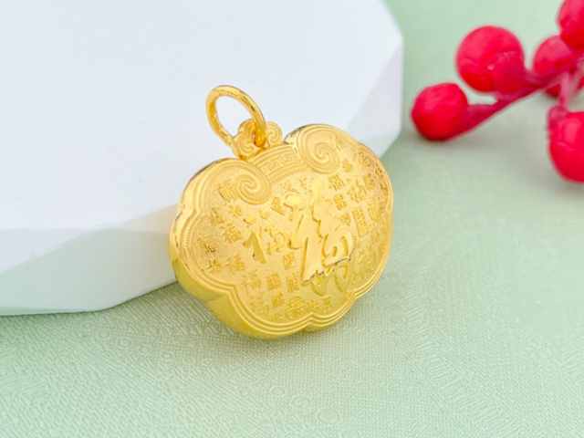 南京今日黄金价格多少钱一克(2026年1月26日)