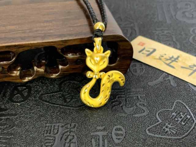 1月21日明牌珠宝黄金价格报1498元/克 较昨日上涨43元/克