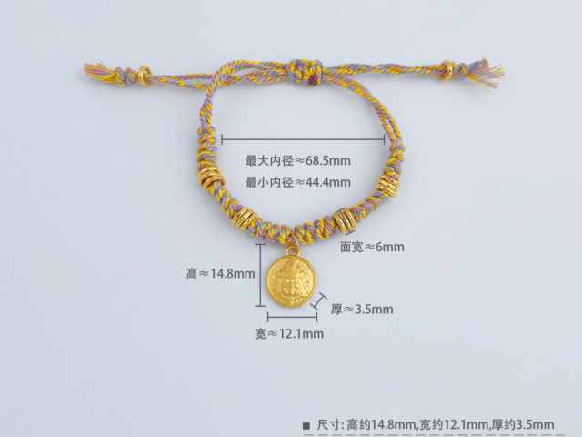 招商银行投资金条价格今天多少一克（2026年01月19日）