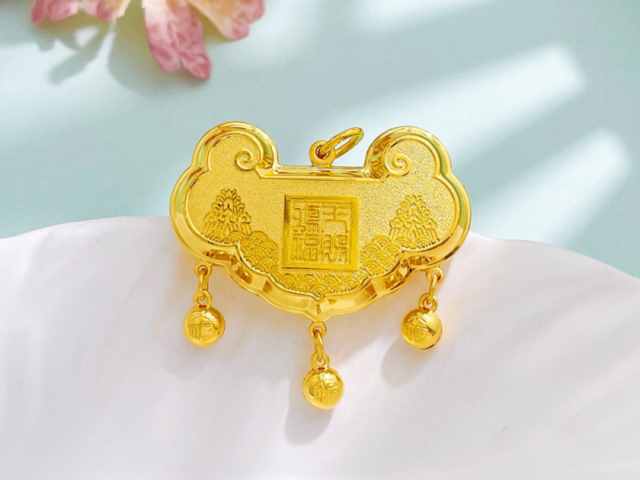 谢瑞麟内地金条价格今天多少一克（2026年01月28日）