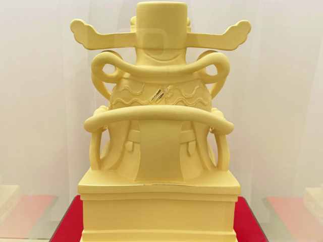 星光达珠宝黄金价格今天多少一克（2026年01月27日）