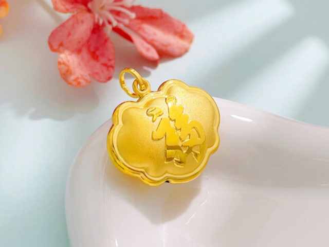 工商银行筑梦中华金条200克价格今天多少一克（2026年01月16日）