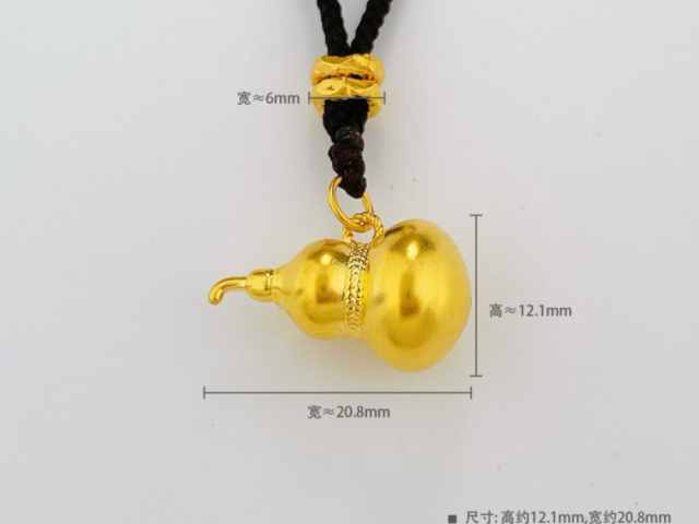 济南济南24K金价格多少钱一克（2026年02月10日）