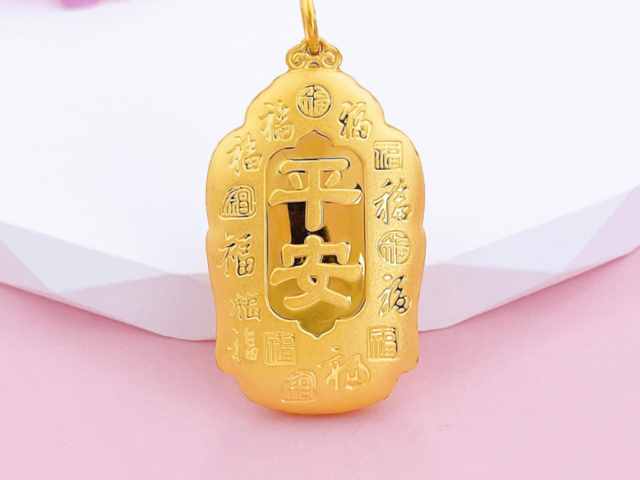 2026年1月19日贵金属上一交易日收盘概况