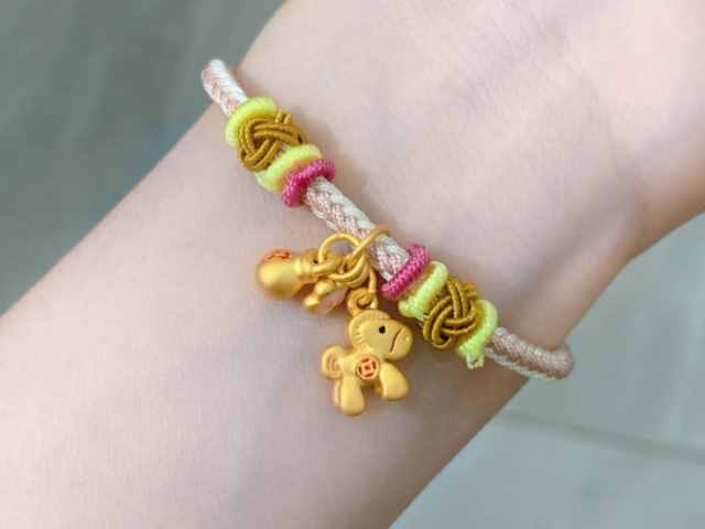 褚玉璞像银元价格（2026年2月5日）