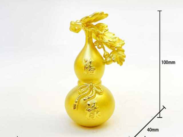 菜百最新PT990铂金多少钱一克(2026年01月16日)