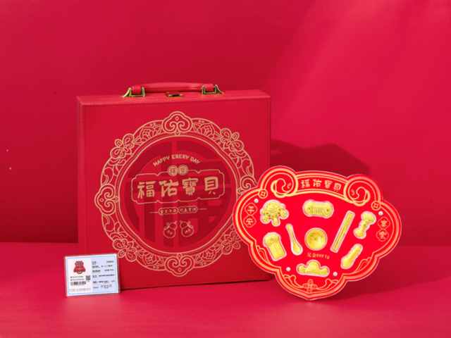 【白银期货收评】沪银日内上涨1.22% 特朗普“TACO”压制银价