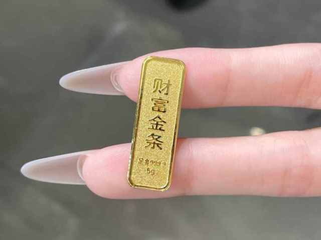 萃华金店二手白银今天一克回收价（2026年04月16日）