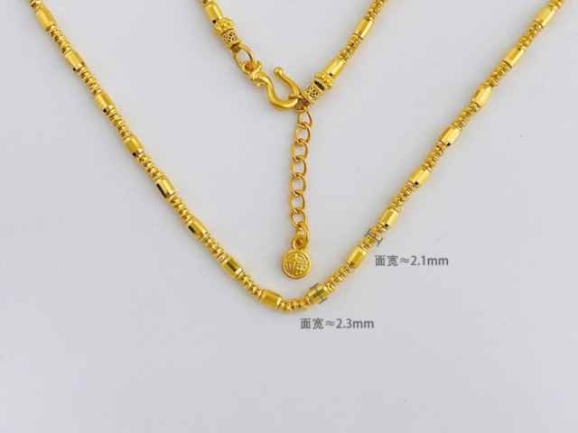 民国八年袁大头银元价格（2026年2月3日）