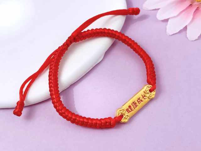 2025乙巳年150克方形金币价格(2026年02月10日)