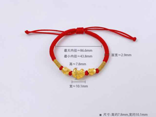 民国九年银元价格（2026年2月17日）