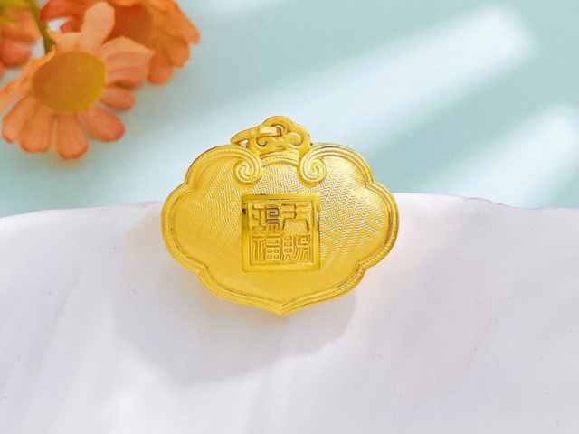 今日上海白银td价格查询(2026年2月11日)