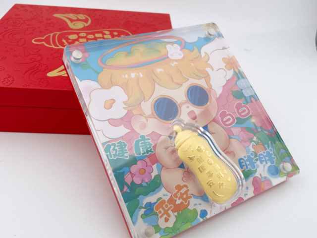 潮宏基黄金价格今天多少一克（2026年01月15日）