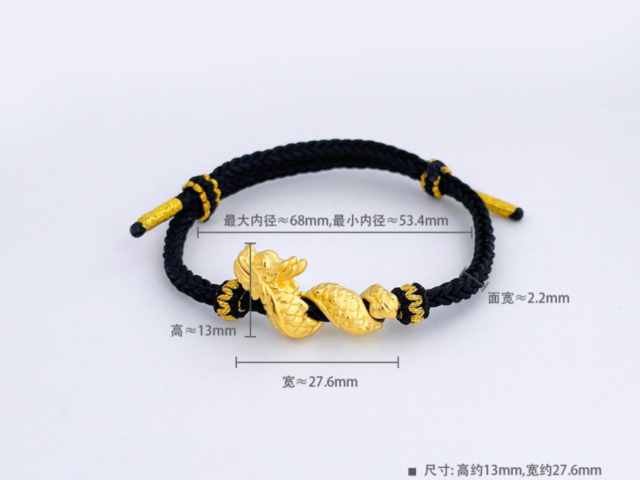 工商银行筑梦中华金条200克价格今天多少一克（2026年02月11日）