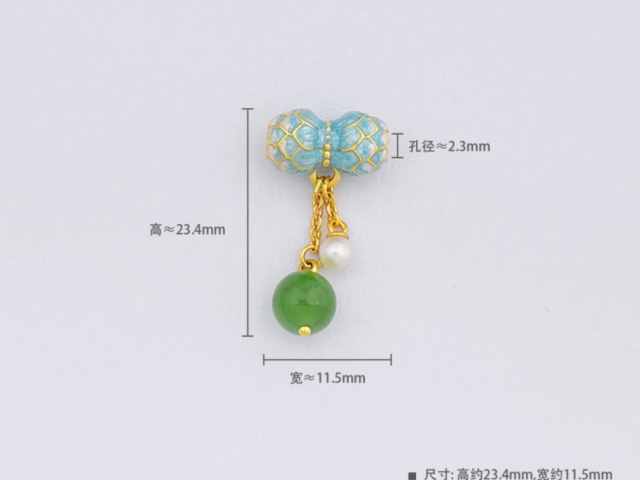 中国黄金铂金今天价格多少钱一克（2026年02月09日）