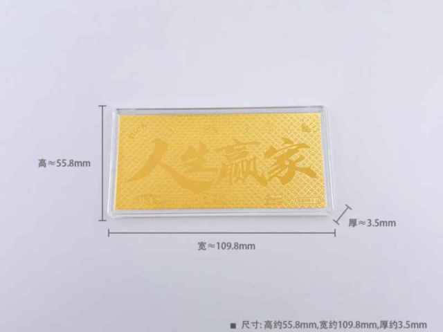 亚一金店铂金多少钱一克（2026年02月10日）